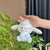 Toy Plush Adorable Hanging Ornament Featuring Cute Dinosaur Design For Kids Collectors And