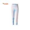 Anta Kids Fast Dry Knitted Base Layer Capri Pants for Girls