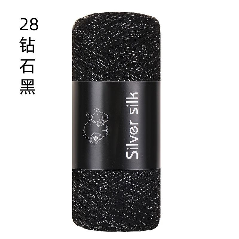 150g Sparkling Thread Silver Wire Hollow Cotton, 2mm Handmade DIY Crochet Butterfly Broken Silver Bag Hat Round Strand Yarn