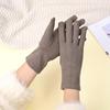Women's Thin Cotton Touchscreen Cycling Gloves - Windproof, Warm, Velvet-lined for Spring and Autumn