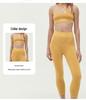 Women's Quick-Dry Seamless Yoga Top: Summer Outdoor Fitness & Body Shaping Sports Bra