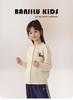 [Children's Cotton and Wool Cardigan Sweater] Autumn and Winter College Style Casual Versatile Men's and Women's Cardigan Sweater