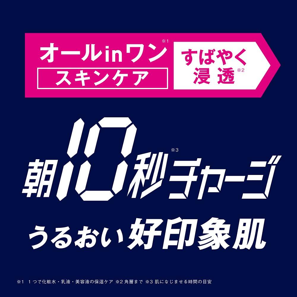 Nivea Men Morning 10 Oily Block Gel 100ml [All-in-One] [Prevents Shine] [Moisturizing] (x 1)