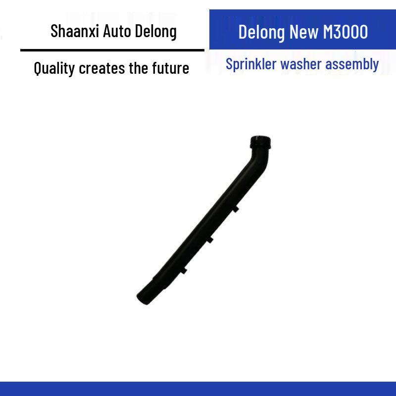 Compatible Washer & Wiper Assembly for Shaanxi Delong New M3000 Standard