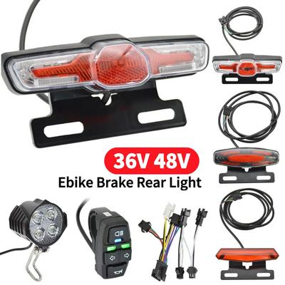 LED πίσω φως φρένων ηλεκτρικού ποδηλάτου, φως προειδοποίησης φρένων υψηλής φωτεινότητας, εξοικονόμηση ενέργειας, εύκολη εγκατάσταση για ηλεκτρικό ποδήλατο 36V 48V