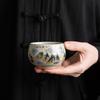 Jewel Yellow Ru Kiln Master Cup Chan Silent Cup High-end Tea Drinking Cup Thousands of Miles of Country