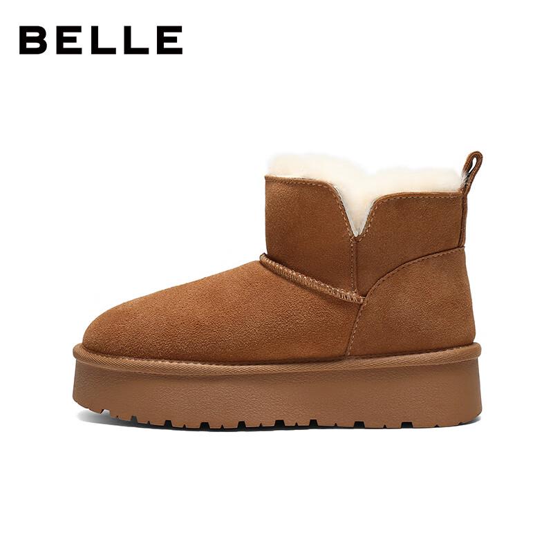 Belle Women's Versatile Platform Winter Snow Boots