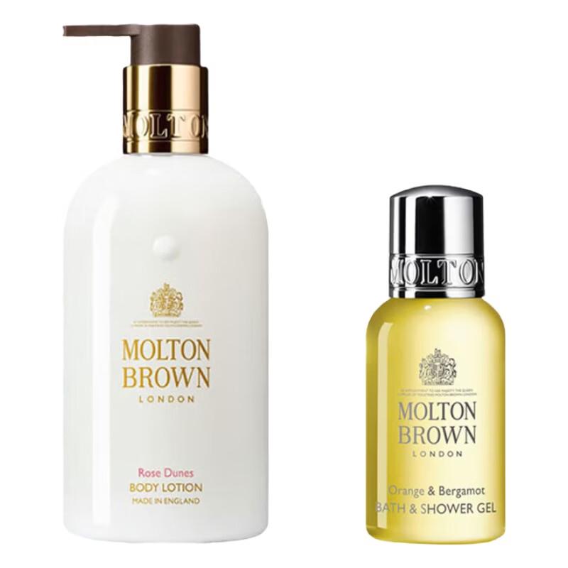 Molton Brown Desert Rose Bodylotion & Citrus Bergamot Duschgel Set