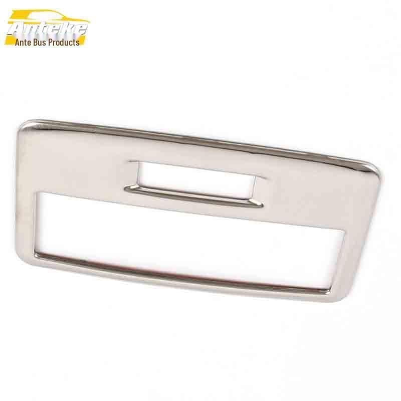 Bestune X80 Stainless Steel Rear Row Reading Light Decorative Frame