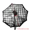 Photographic Honeycomb Grid for 80cm   31  Octagon Umbrella Softbox Studio Strobe Umbrella Softbox