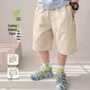 Pantaloni (per bambini dai 4 anni in su) – Pantaloncini