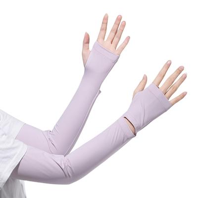Arm Covers for Cool To the Cool Arm Adjustable Arm Long Sweat Quick Sun UV Sunburn UV Outdoor [UBesuto] Women, Touch, Covers, Summer, Width, Length,