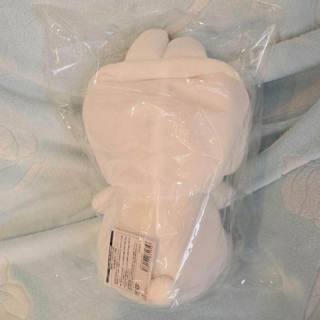 [SECOND HAND] Jucărie de pluș îmbrățișabilă PuppyM Seungmin de la SKZOO