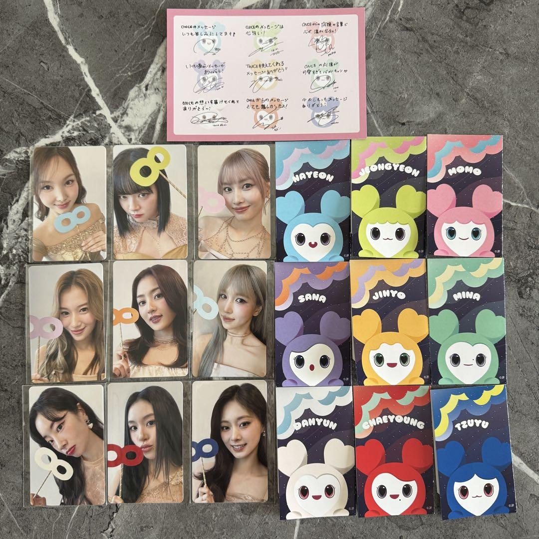 

[USED] TWICE 8th POPUP Offline lottery limited all types of trading cards + luxury bonus included