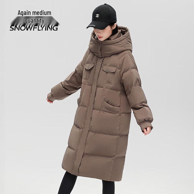 XueZhongFei Women's Long Hooded Down Jacket