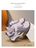 Shuangxing 2025 Unisex Kids' Stylish Comfortable German Training Shoes - Trendy Forrest Gump Casual Runners for Spring/Autumn.
