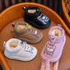 Niedliche Baumwoll-Schneestiefel mit Bärenaufdruck für Babyjungen und -mädchen - Winter-Slipper zum Hineinschlüpfen mit verdicktem Futter