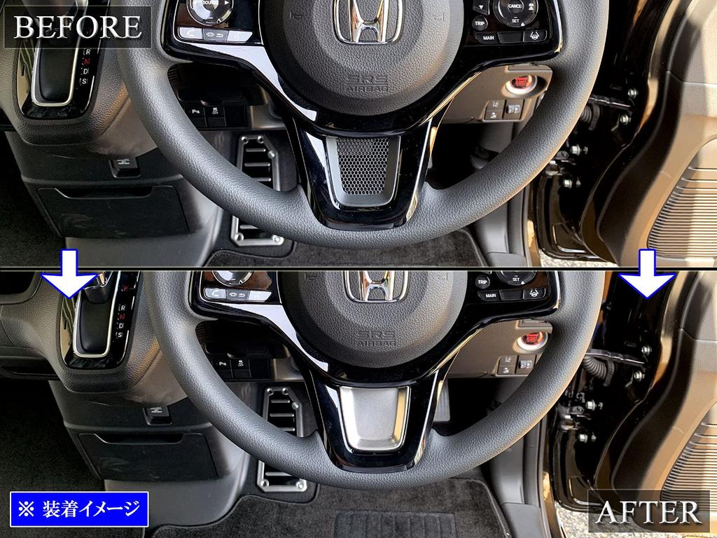 BRIGHTZ JF3 JF4 Stainless Steel Steering Panel Satin Silver JF F3 F4 3 4 N BOX NBOX N BOX N BOX N BOX N-BOX [INT-ETC-471]