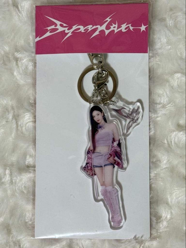 [USED] Aespa NinNin Super Nova Acrylic Keychain