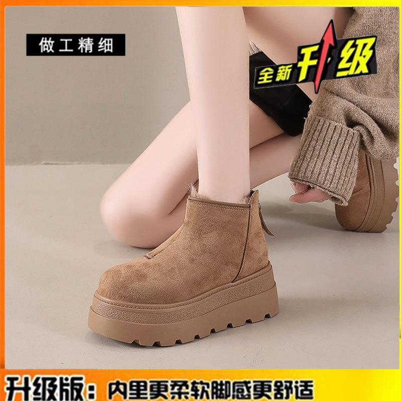 

Thick-soled heightening, velvet warm and thickened snow boots women s new winter small short boots cotton shoes 40