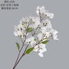5pcs Artificial Bougainvillea Flower INS Style 86cm Tall Silk Bougainvillea Fake Flowers for Wedding Road Leading Archway Decor