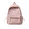 School bag summer new simple solid color casual backpack large capacity bag travel backpack trendy bag