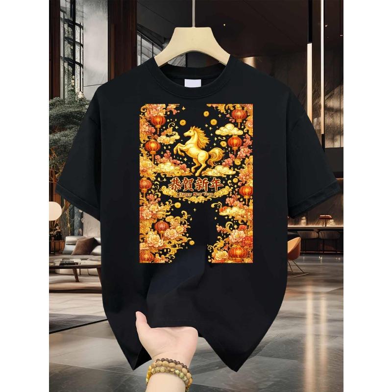 

Golden Horse Men S Tshirt Chinese New Year Lantern And Cloud Print Pattern Pure Premium Print Durable Casual Fashion S чёрный
