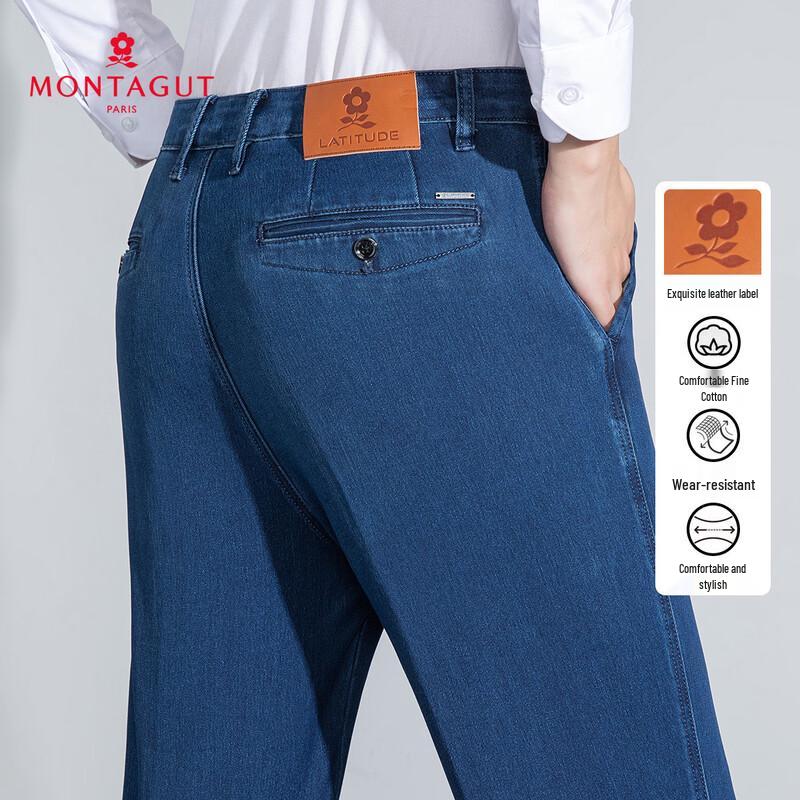 

MONTAGUT Men s Comfort Stretch Straight-Leg Denim Jeans M