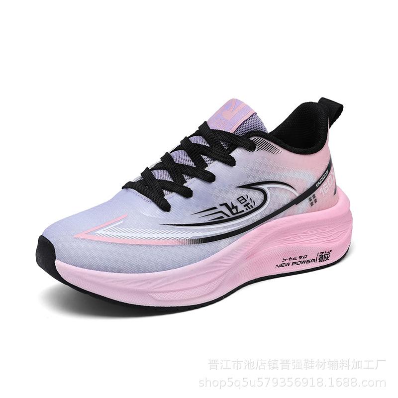 

Мужская и женская спортивная трендовая обувь, модная парная ультралегкая обувь для бега «попкорн», удобная спортивная обувь на платформе 40