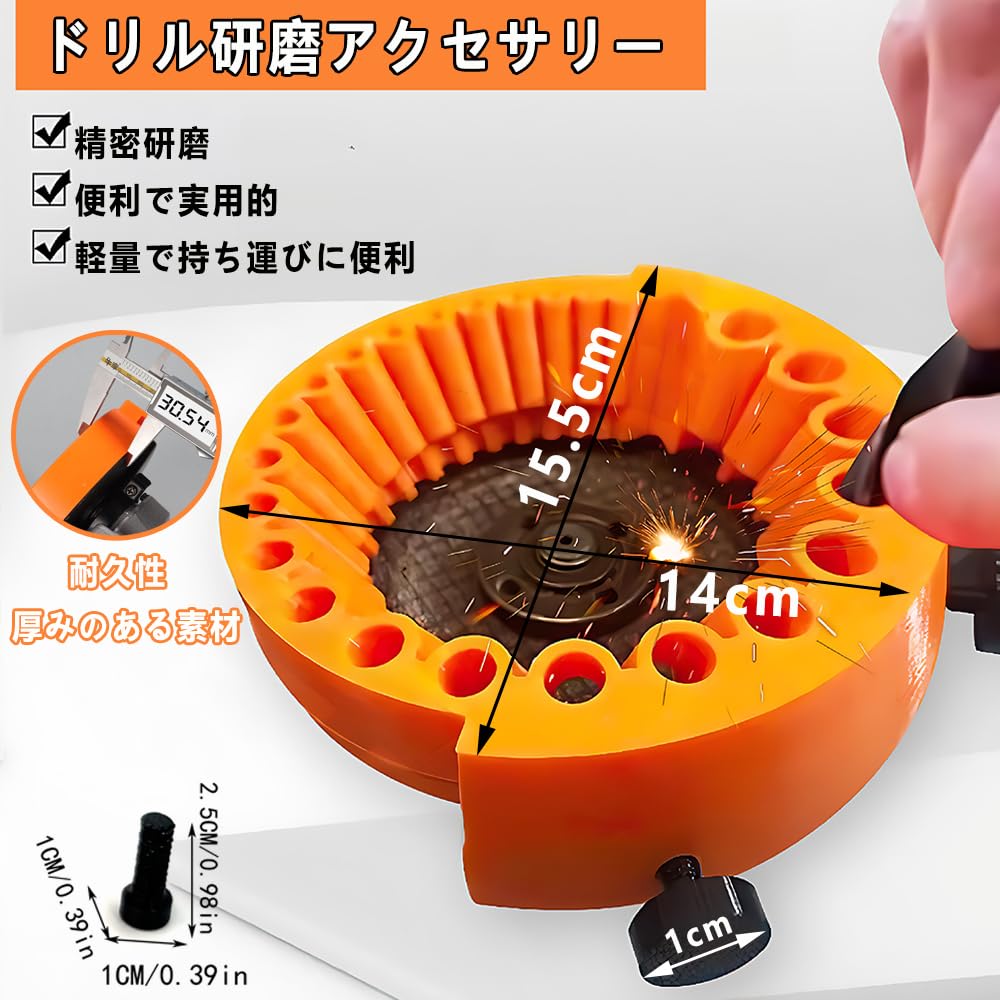 Portable Multipurpose Drill Bit Handheld Drill Bit Sharpener for Angle Grinders Fits Older Drill Bits from 2mm to 13mm Diameter 1-Piece Sharpener,