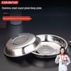 Thickened 304 Stainless Steel Commercial Round Serving Plate