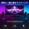 Nylavee PC Speakers for Stereo with Enhanced 9 LED Wired Compatible with and Xbox PC, Hi-Fi Bass, Lights, USB/Type-C Powered, 3.5mm Connection,