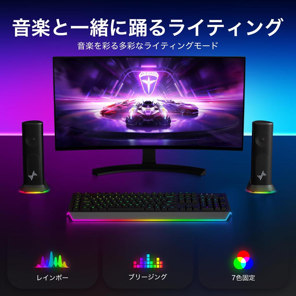 Nylavee PC Speakers for Stereo with Enhanced 9 LED Wired Compatible with and Xbox PC, Hi-Fi Bass, Lights, USB/Type-C Powered, 3.5mm Connection,