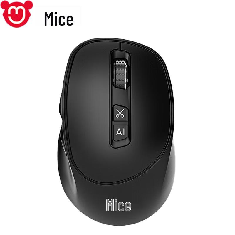 

Miceor M5AI AI Smart Mouse