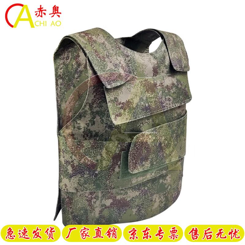 Tactical Protective Vests