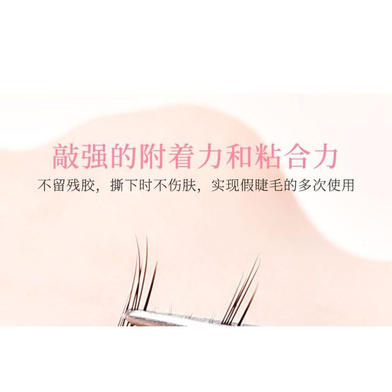 xixi - False Eyelashes Self-adhesive Strip