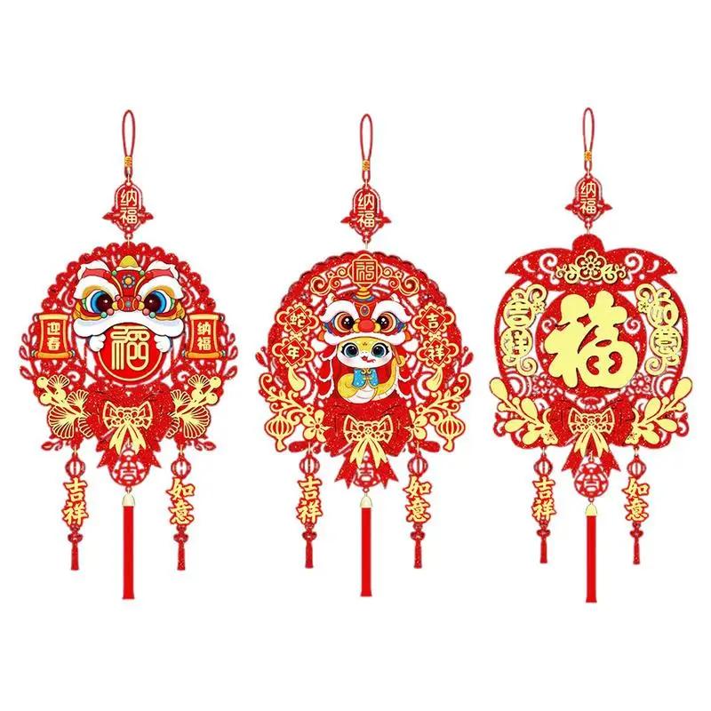 Vietnamese New Year Hangable Ornament 2025 Spring Festival Blessing Tassel Ornament Lucky Character Pendants Holiday Home