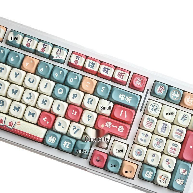Mahjong Puppy Moa Five-Sided Dye-Sublimation Custom Cute Theme Keycaps for Mechanical Keyboards