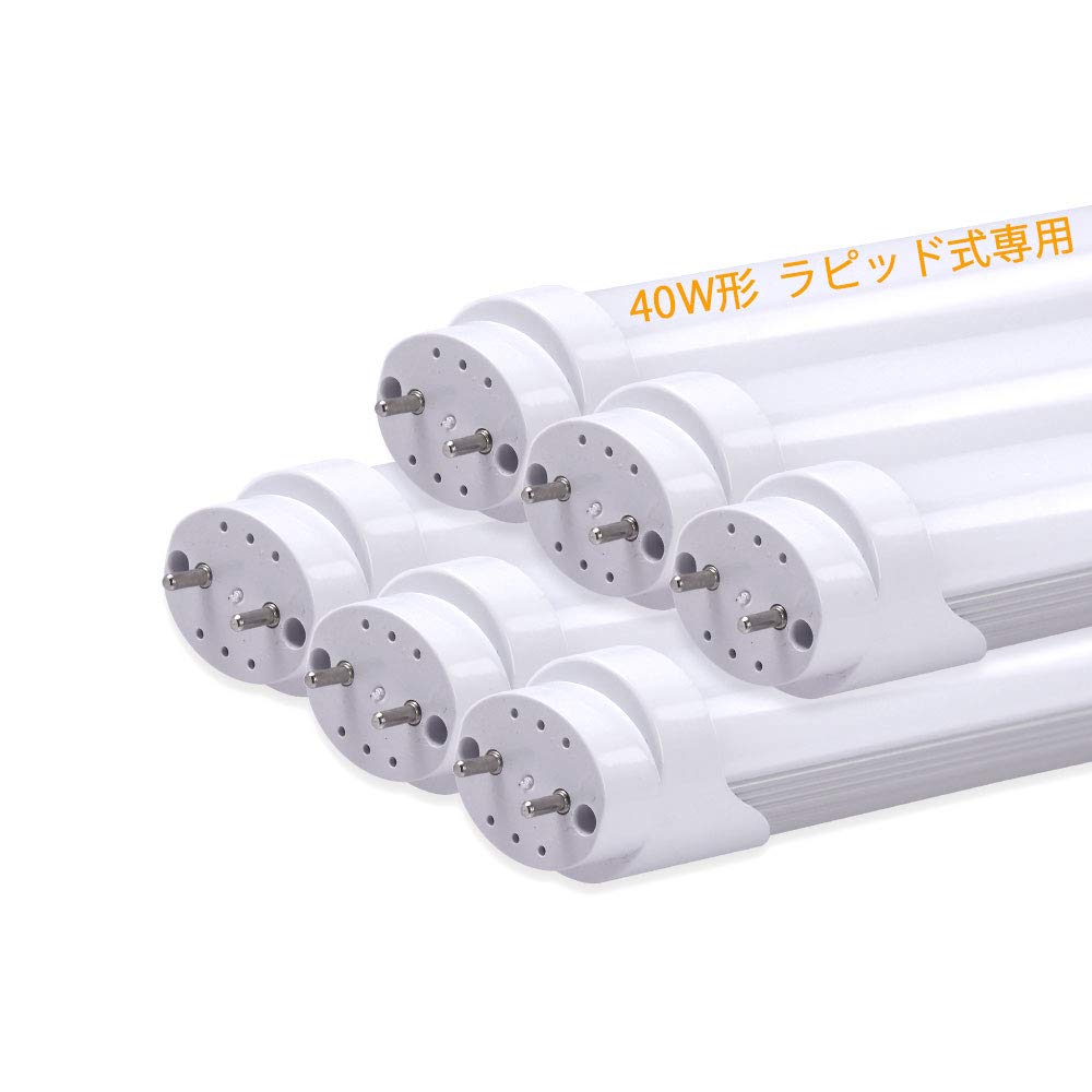 

40W LED Fluorescent Light Bulb, Straight Tube, for Rapid-Type Lighting Bases, Daylight White, 5500K, 1198mm, Dual-Powered, No Installation Required,