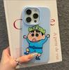 Cute Toy Story Xiaoxin applies to Apple 17 mobile phone case iPhone16 skin feeling 14 matte 13 jelly 15