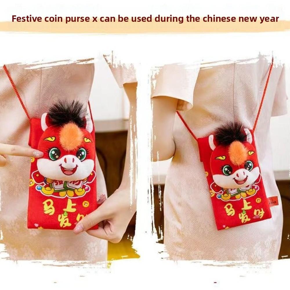 Lucky Money Horse Year Money Bag Cartoon Horse Year Mascot Bag  Spring Festival Supplies