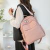 PU Backpack Multi-function Shoulder Bag Large Capacity  Lightweight Women's Backpack