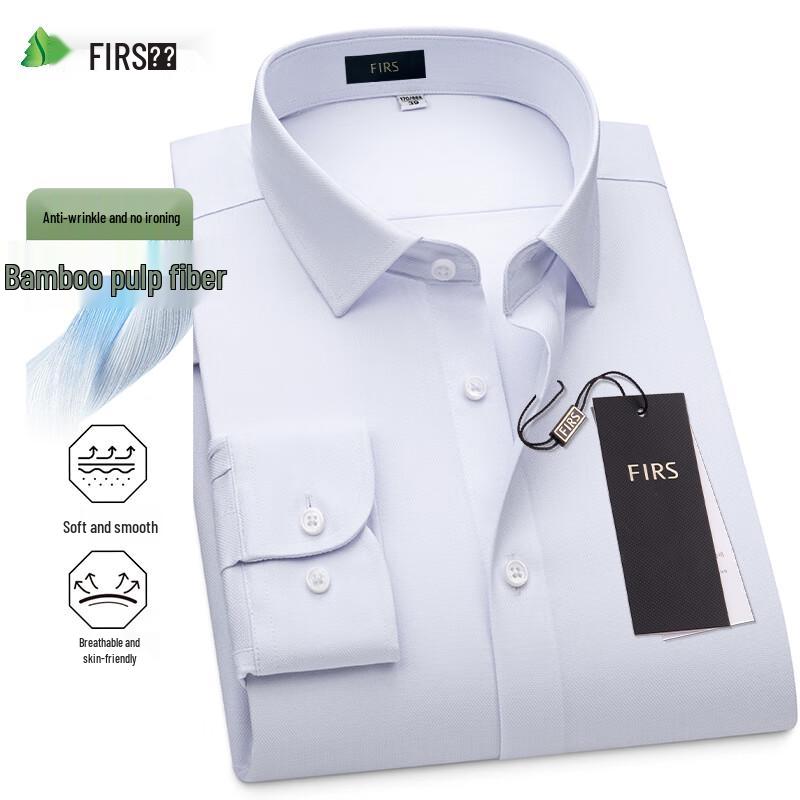 Shanshan Men's Wrinkle-Resistant Bamboo Fiber Long-Sleeve Shirt