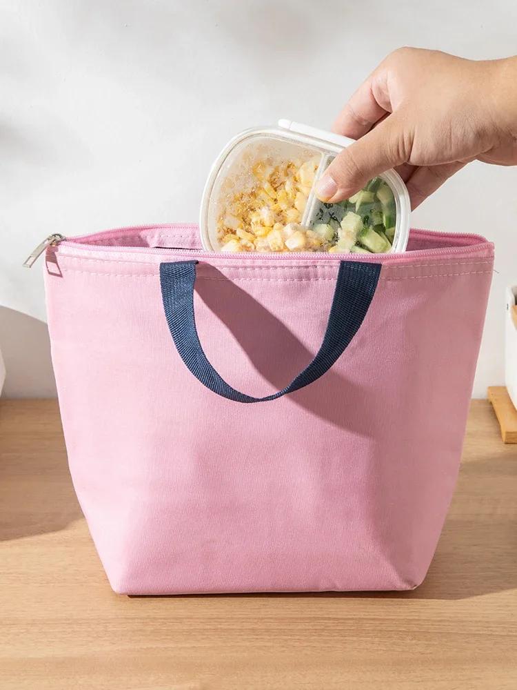 

1pc-Portable and Durable Zipper Fresh-keeping and Heat-insulating Lunch Bag Picnic Bag Ice Bag Bento Bag розовый