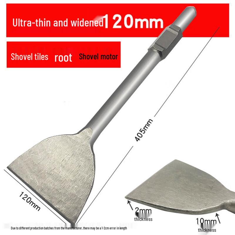 Universal Electric Pickaxe Chisel Bit