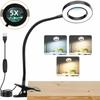 Adjustable Levels Loupe Magnifier Table Light Flexible USB Nail Beauty Light  Reading
