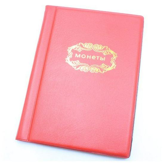 120-Pocket Coin & Stamp Collection Album with English Sleeves