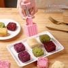 Flower Mooncake Mold Set 1 Mold 5 Stamps Diy Manual Flower Cookie Stamps Mooncake Maker Baking Tool Kitchenware Supplies