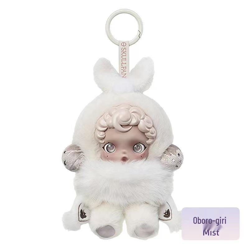 Hochwertige SKULLPANDA Leichte Webart Garten Winter Serie 2 Plüschtier Blind Box