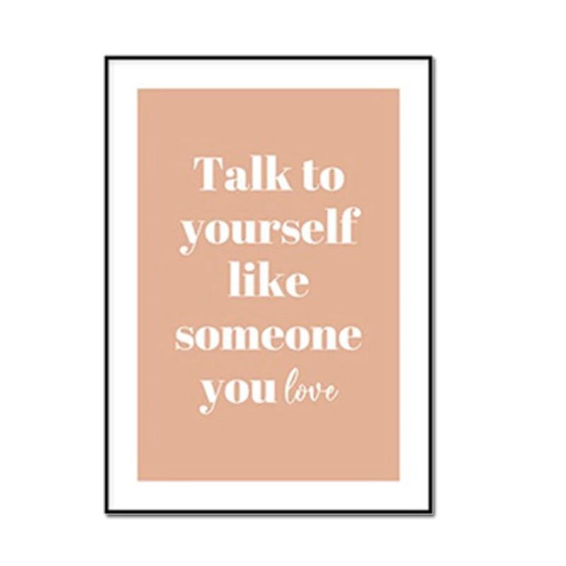 Nordic Style Motivational Quote Text Letters Print Art Canvas Poster for Living Room Decoration Home Wall Decor Picture